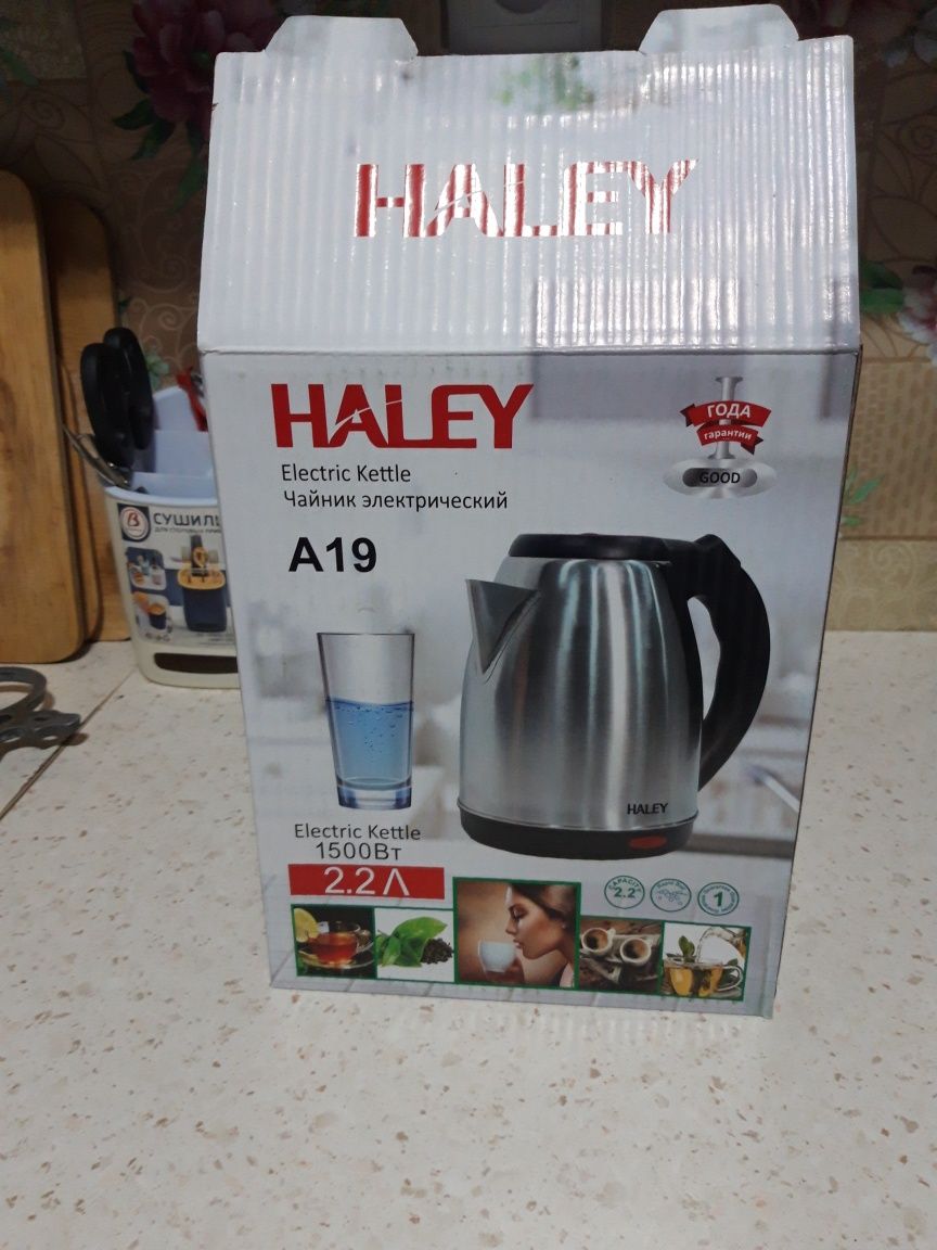 Продам новый электрический чайник HALEY 2.2 литра