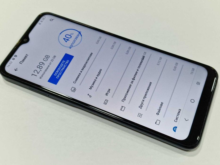 TCL 305 32GB 2GB RAM Dual