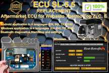 ECU SL-5.5  Заместител на Webasto Thermo Top C,E,Z