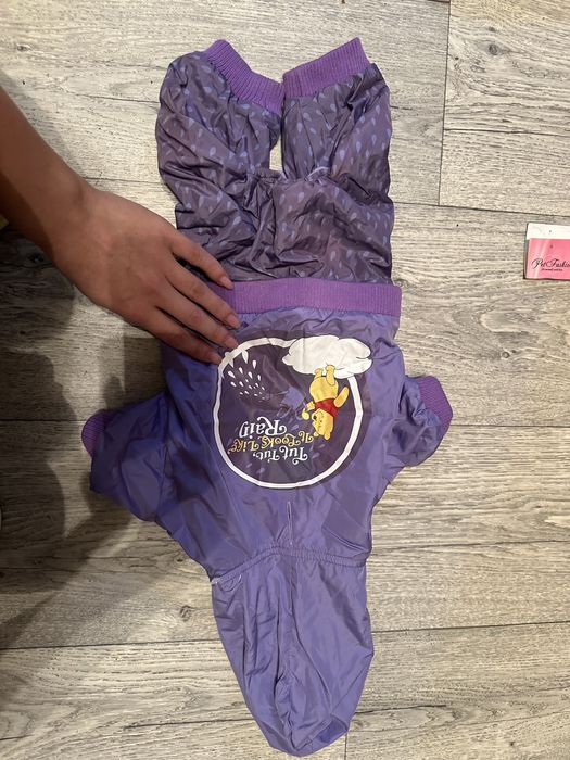 Одежда для собак небольших пород