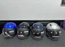 Casca moto/scuter, open, noua cu eticheta