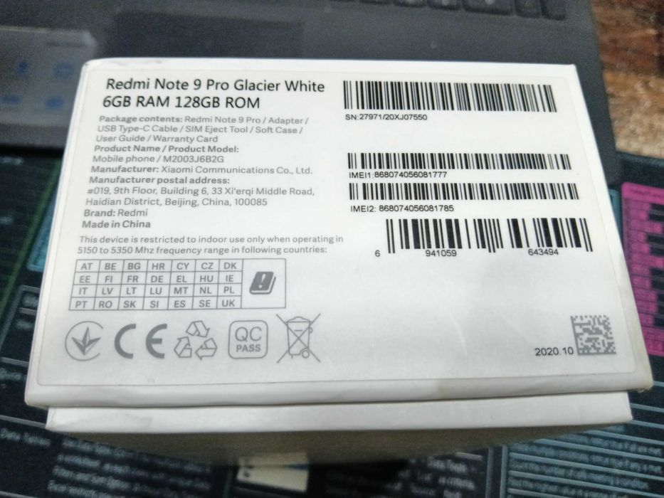 Продавам използван GSM Redmi Note 9 Pro