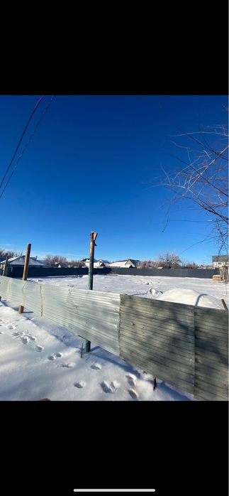 Участок в центре города