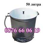 Електрически казан за варене на буркани голям 50 л, ГАРАНЦИЯ 2 години