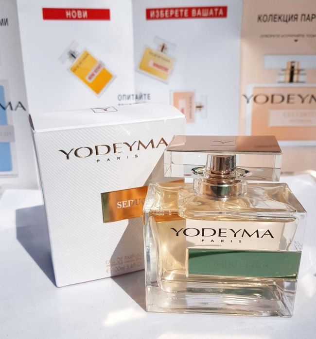 Мъжки И Дамски Парфюми YODEYMA Перфектният Подарък