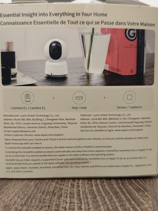 IP Aqara Camera E1  вътрешна охранителна камера