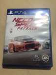 Продам игры на ps4