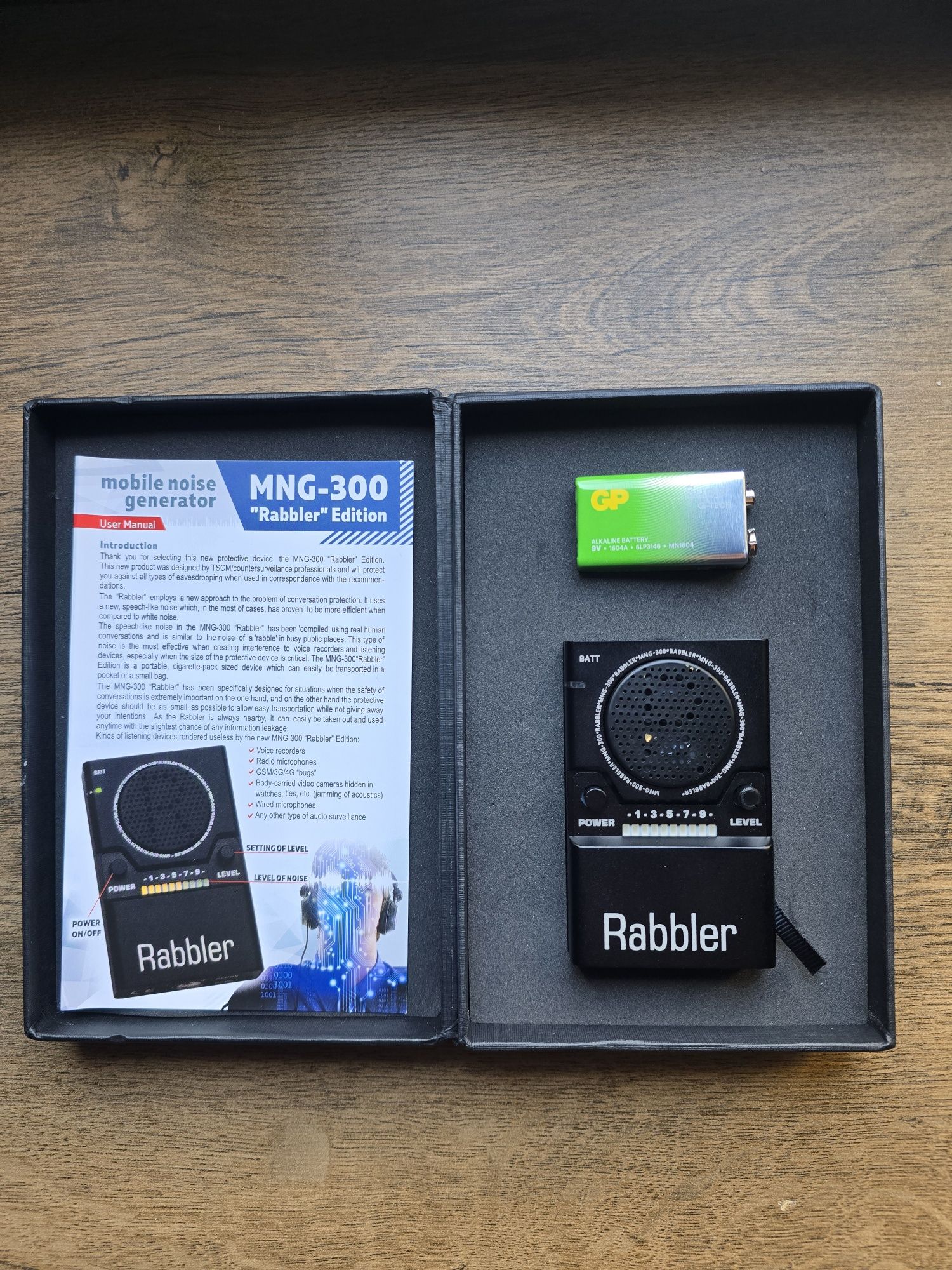 Против подслушване и запис - Устройството Rabbler MNG 300