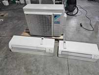 Климатик - Мултисплит Daikin с 2 тела - 3MXM68N2V1B - 24000 BTU