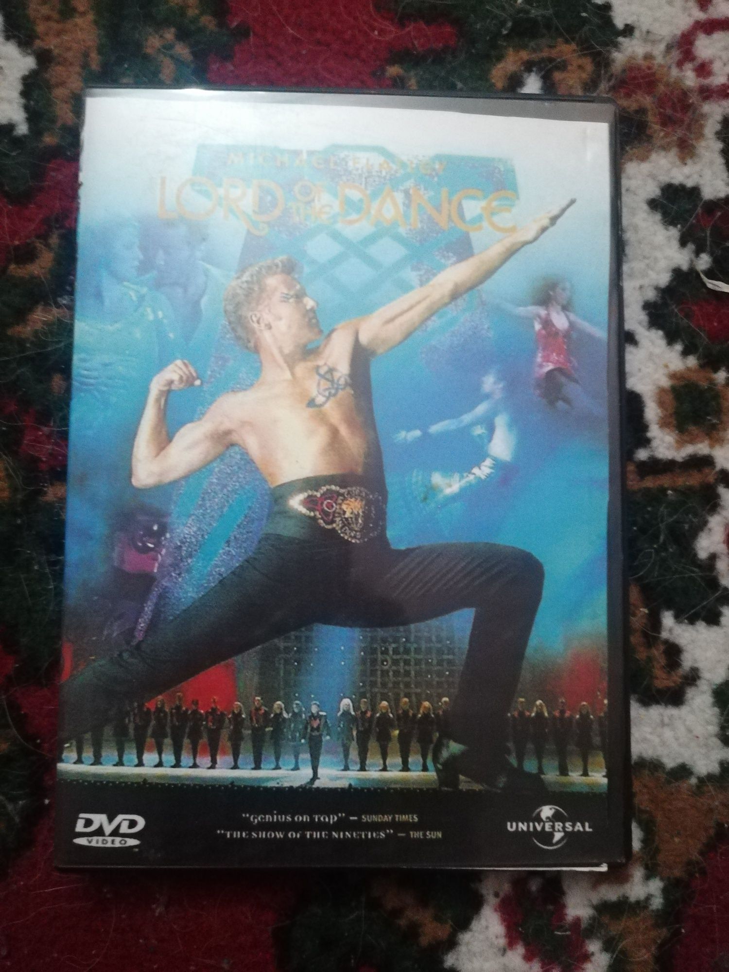 DVD дискове с филми