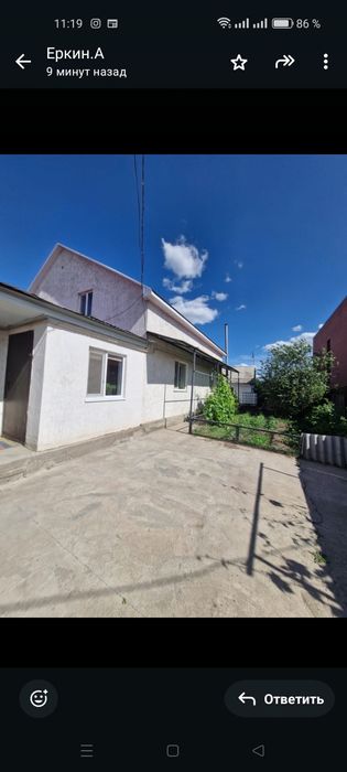 Продам мансардный дом