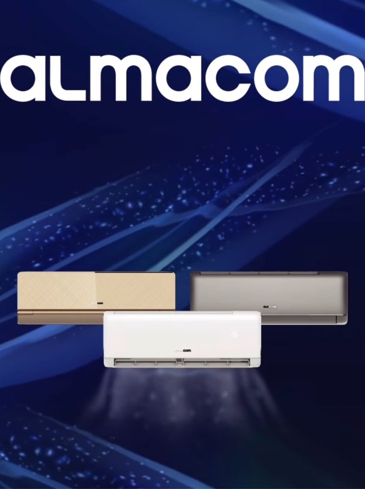Кондиционер оптом и розницу! Almacom Otex Gree