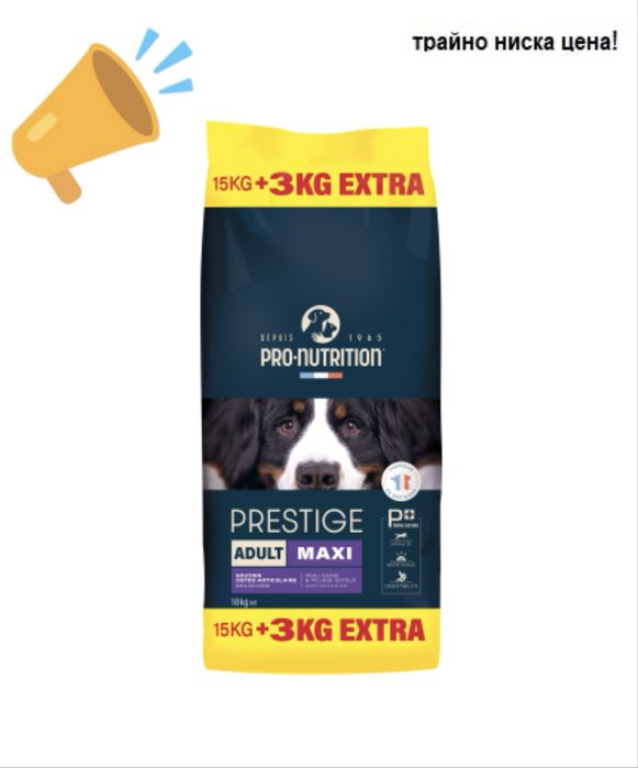 Храна със живи пробиотици!