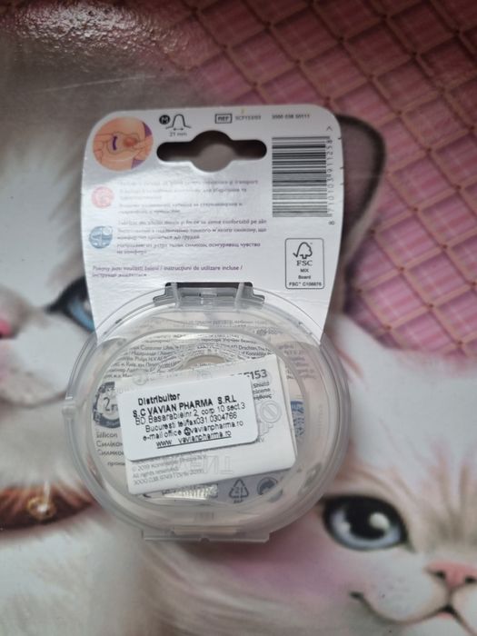 4 mameloane silicon Avent