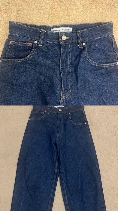 Джинсы от бершка