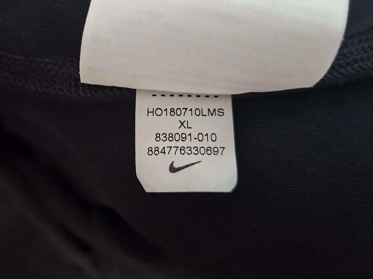 Nike Pro-Ориг. Тениска