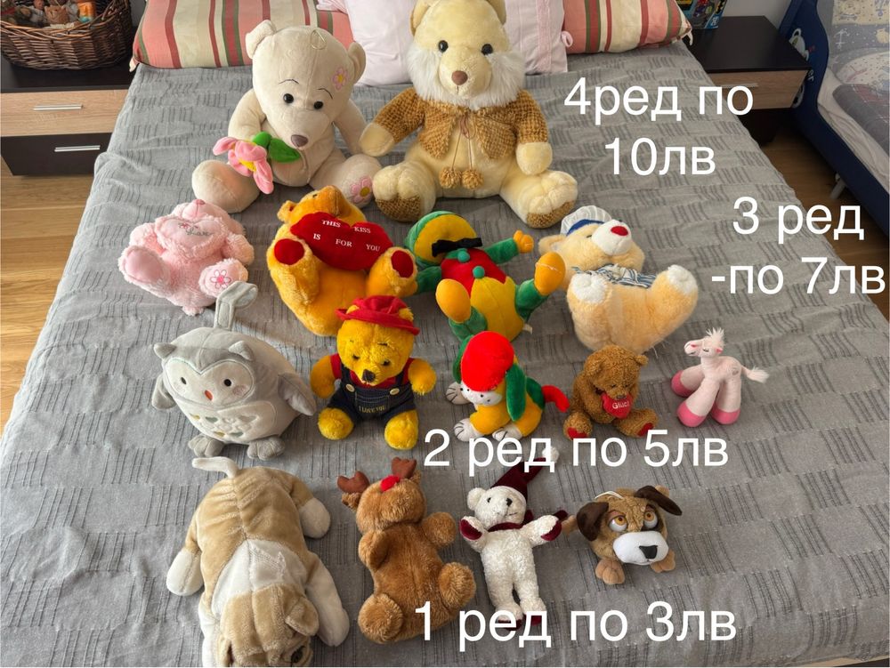 Плюшени играчки 3-10лв