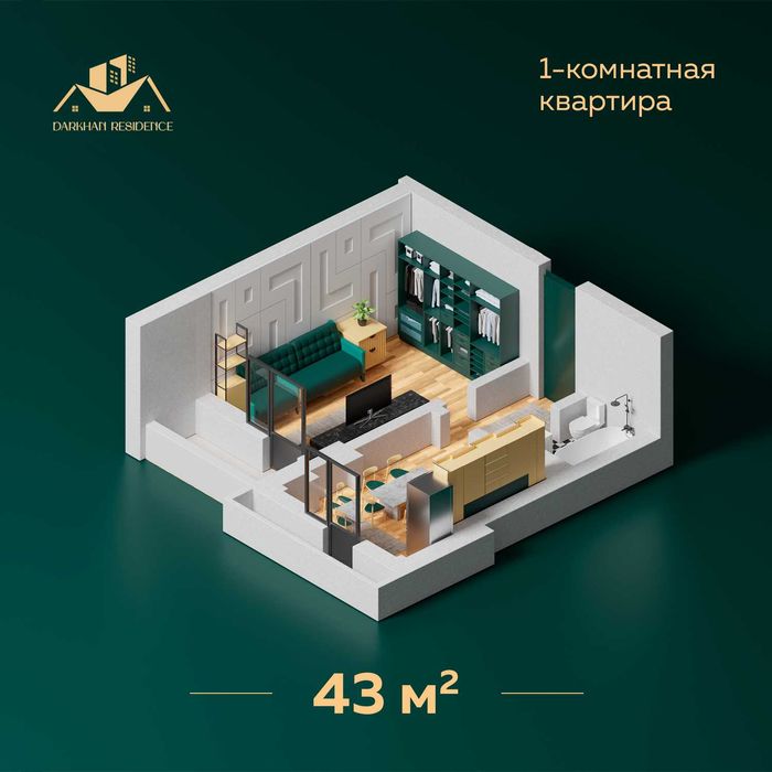 Янги уйлар "Darkhan Residence" 1 хонали 100% толовга общий кадастр бор