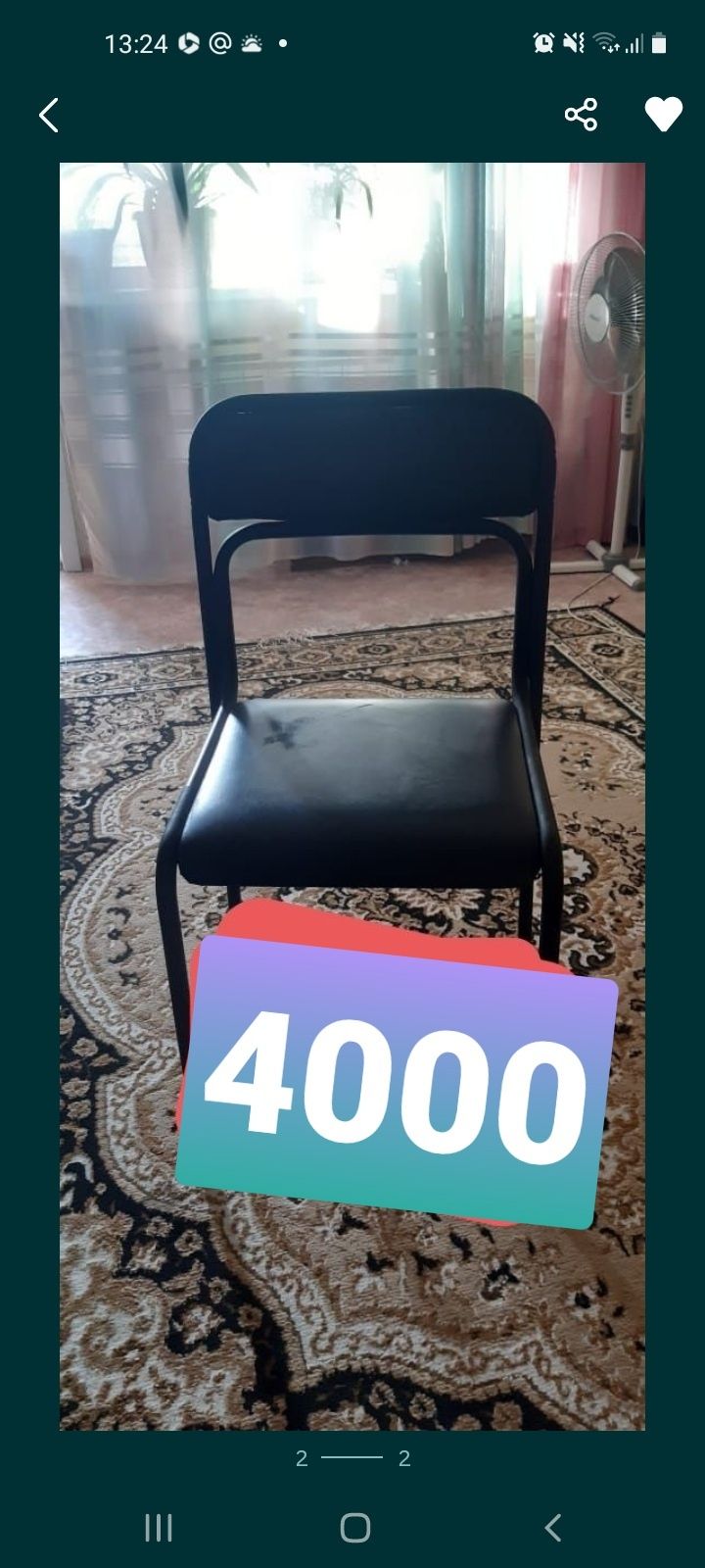 Продам стулья ,кресло