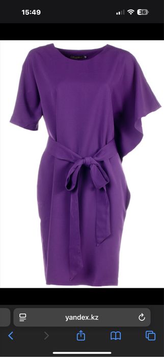 Продам Нарядное платье