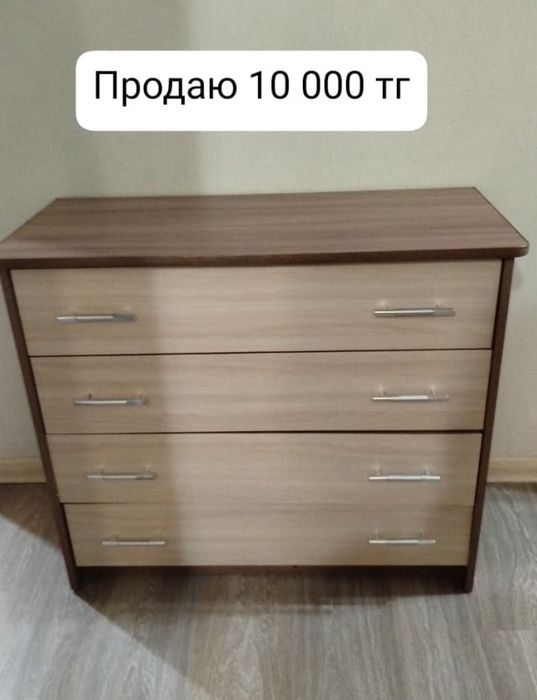 Срочно продаю комод