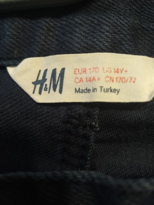 Детски дънки 164-170см