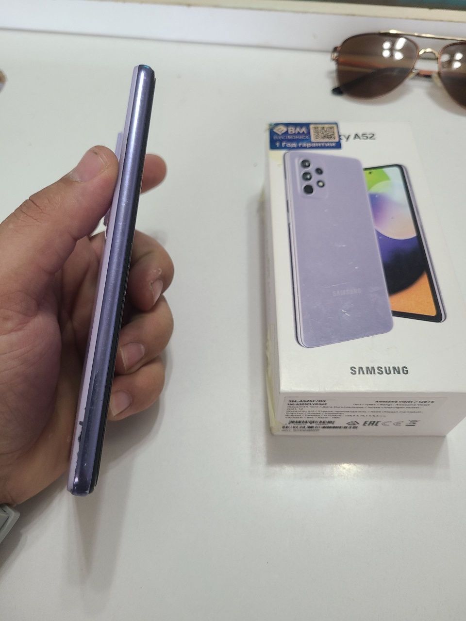 Samsung A52 128Gb