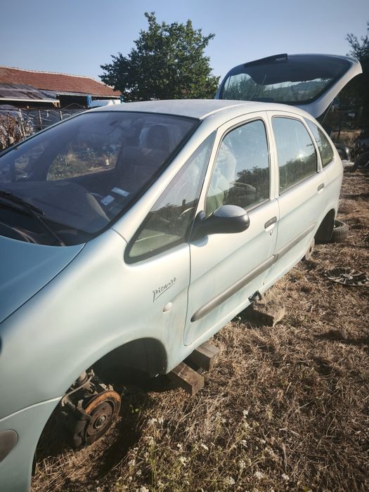 Н части Citroen Xsara Picasso 2.0 hdi