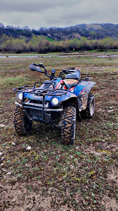 Vand atv linhai