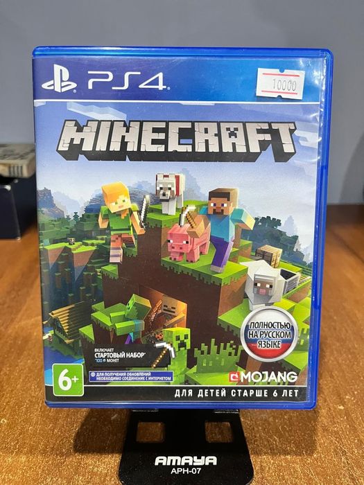 Диски/игры на PlayStation 4