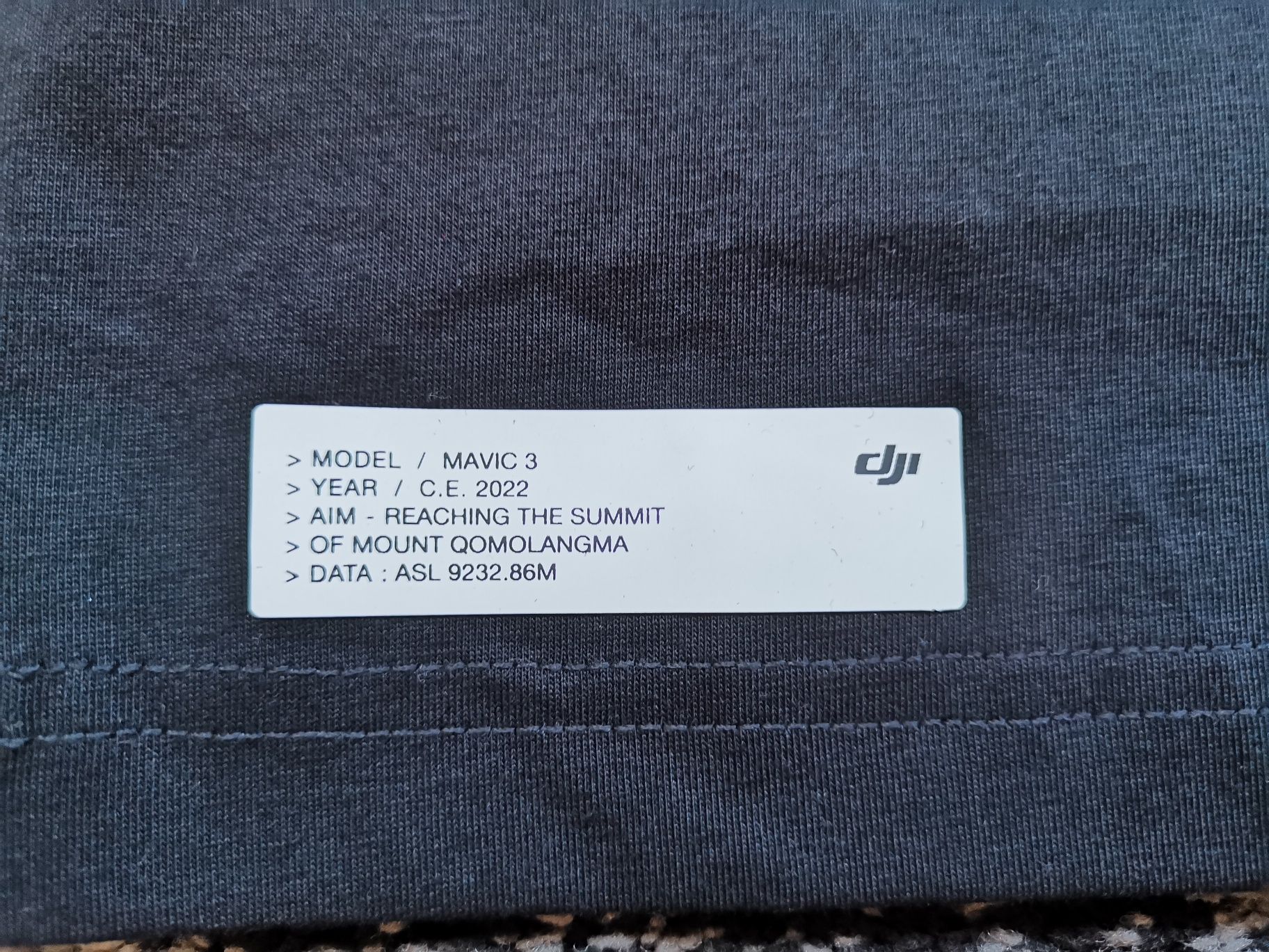 DJI Mavic Тениска L/XL