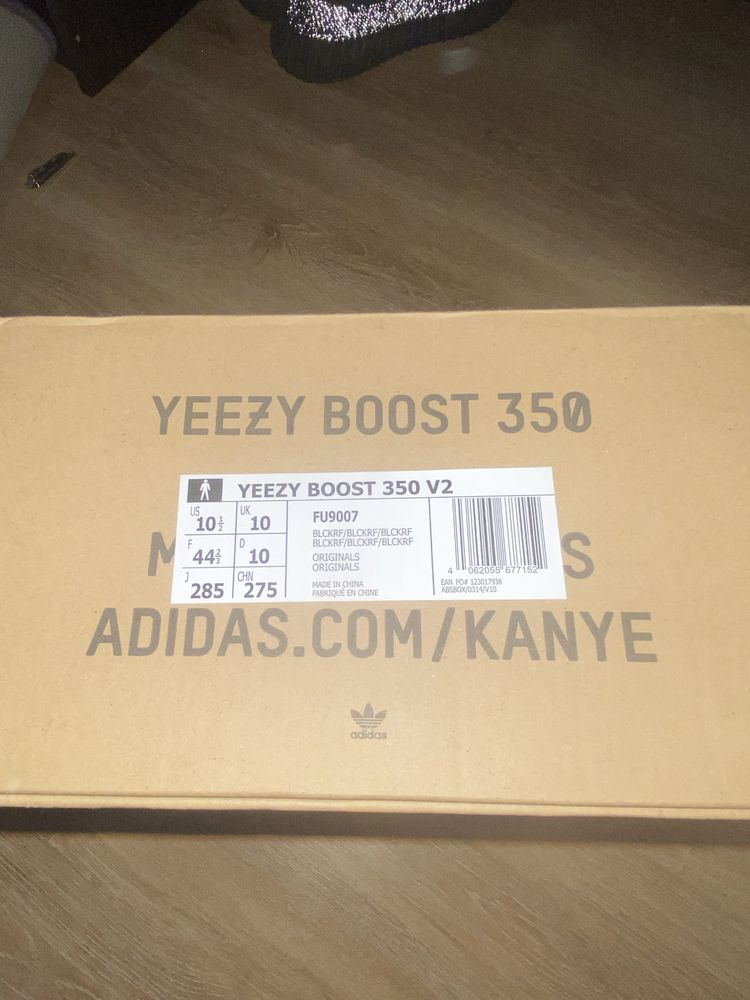 Yeezy 350 v2 reflective