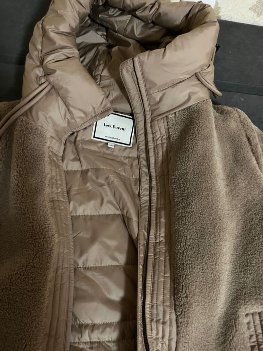 Куртки зимние пуховики