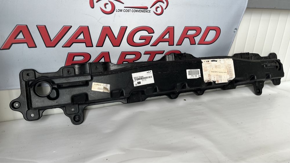 Греда за задна броня Kia Sorento 4