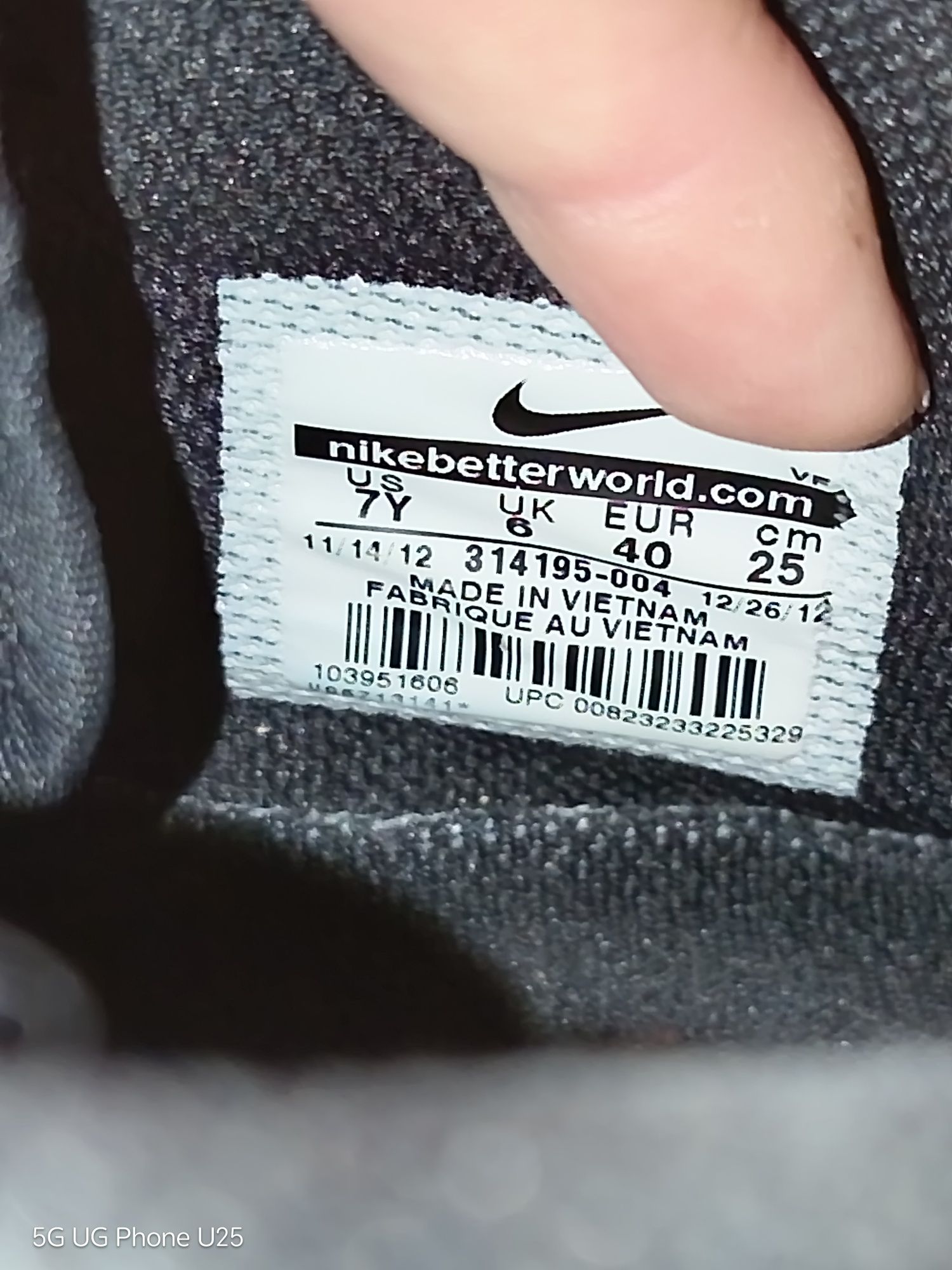 Маратонки/кецове Nike !!!