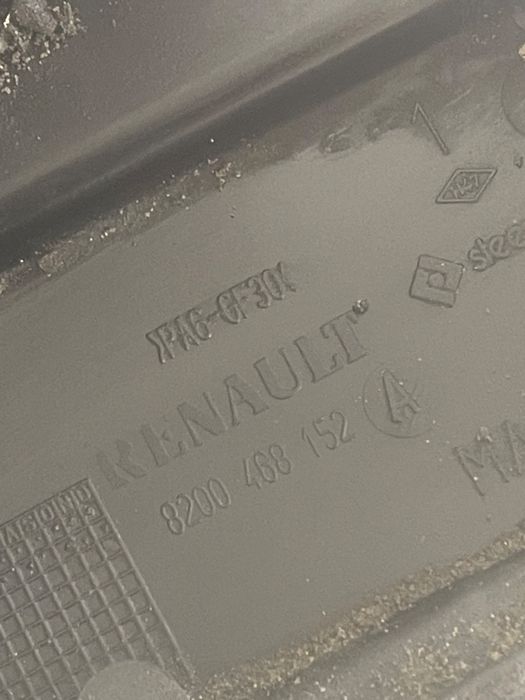 Capac protectie RENAULT CLIO III BR0/1, CR0/1 2005 - > 1.5DCI 82004681