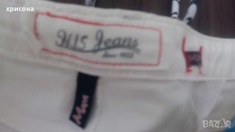 Летен нов  спортен панталон , бял,тип дънки