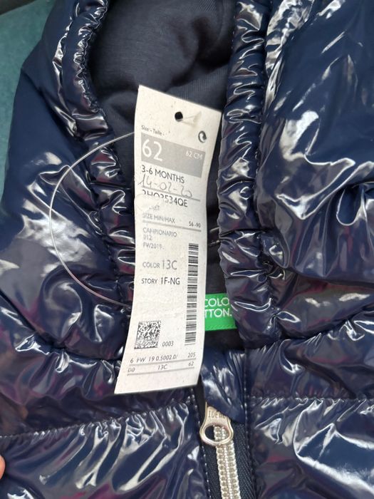 Нови детски якета Benetton 62см.
