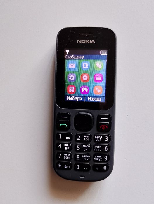 GSM -Nokia 100..