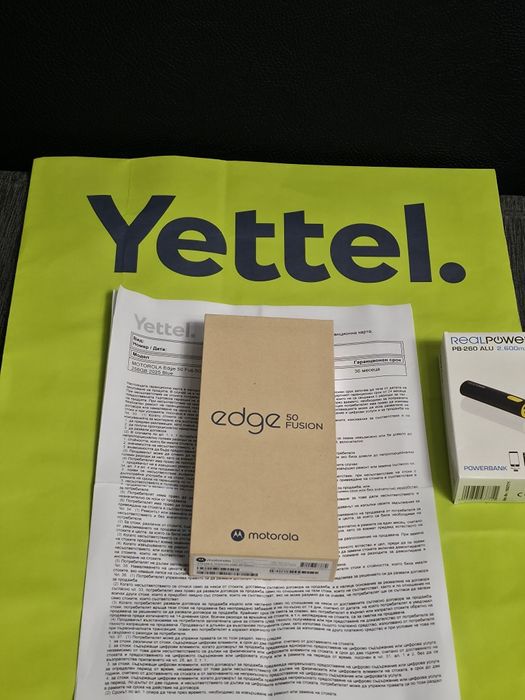 ЗАПЕЧАТАН 256GB Motorola EDGE 50 Fusion Гаранция Yettel 2028г. Blue