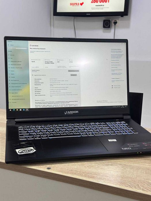 C32/Ноутбук ARDOR GAMING V15X_V17XRNX /sk144852