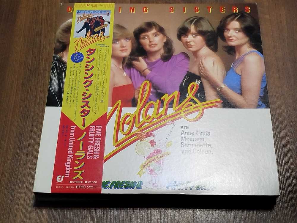 PACK 15 LP DISCURI Vinil " Prese japoneze " VG+; EX