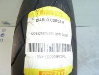 Мото гума 120/65-17 pirelli diablo corsa 3 56w
