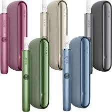 Originale sigilate vand iqos iluma standard cu garantie