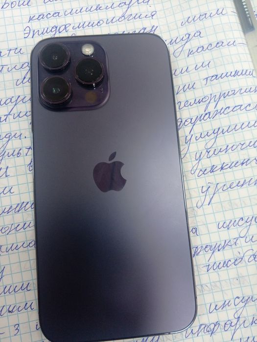 Iphone kerak tavsifni oʻqing