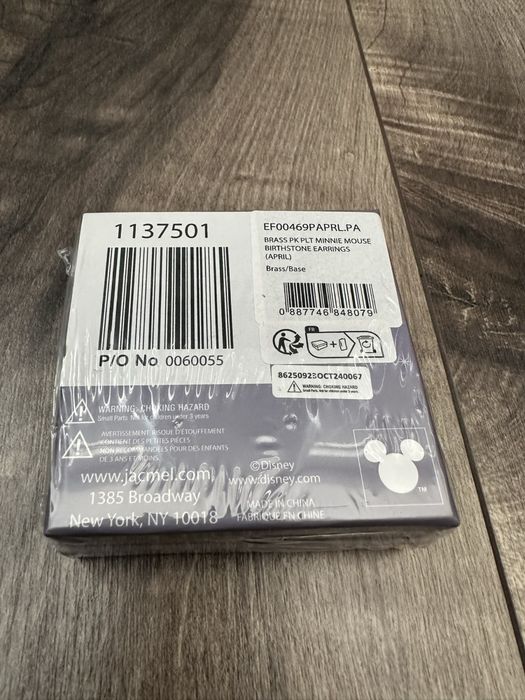 Стилни дамски обеци Minnie Mouse