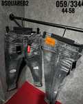 Blugi dsquared2 new
