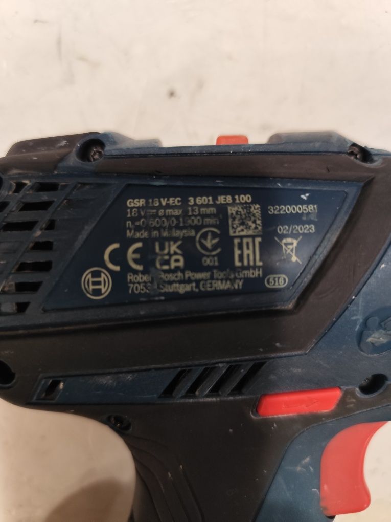 Безчетков акумулаторен винтоверт Бош Bosch GSR 18 V-EC + 3Ah AMP/Share