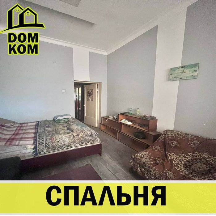 Продаётся нежилое помещение