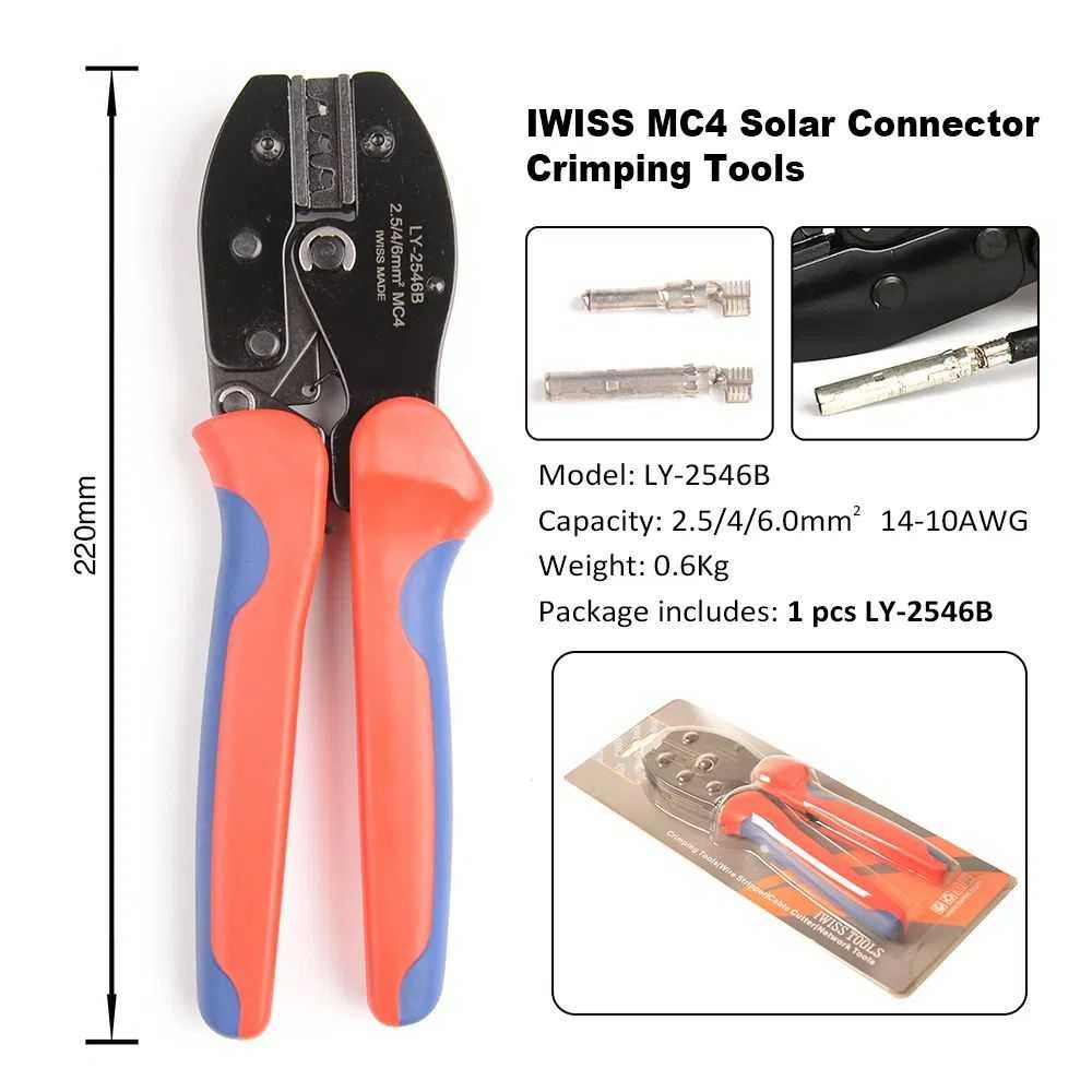 Висококачествени Клещи за кримпване на MC4/МЦ4 соларни конектори